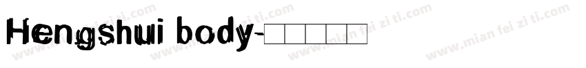 Hengshui body字体转换
